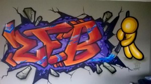 graffiti kinderkamer